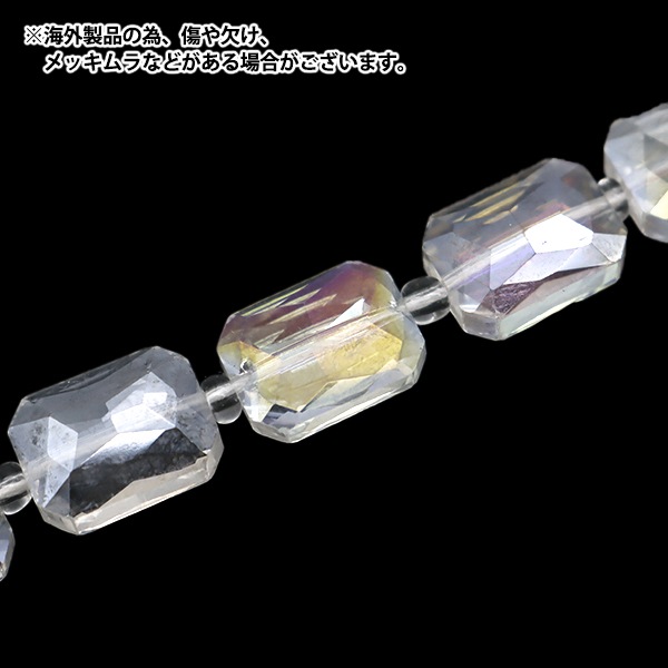 アンティーク　マイクロガラスビーズ　バッグ　v アンティーク マイクロガラスビーズ バッグ v