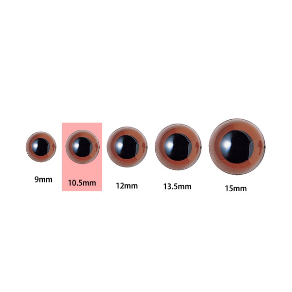 手芸 目 パーツ 『プラスチックアイ 10.5mm ライトブラウン H430-306