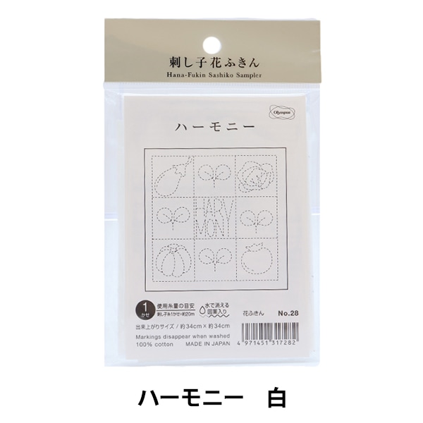 シ－シ－バ－六角絞り ハンドメイド ハ－レ－国産 生ぬるい