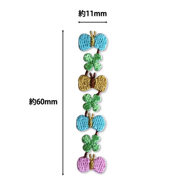 珍品 ベスト ワッペン 3点セット ポンチョ eaa5952abbed2943a3b795f53aece0