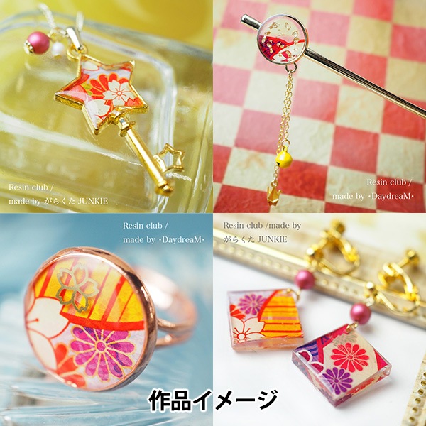 チパルス風女神　アールデコ調　レジン素材銅像 612XqSN8eGL.jpg_BO30,255,255,