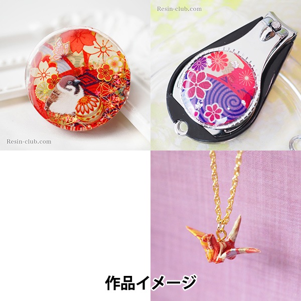 レジン材料 『千代紙 両面 RC-CYG-101』 レジンクラブ ビーズ