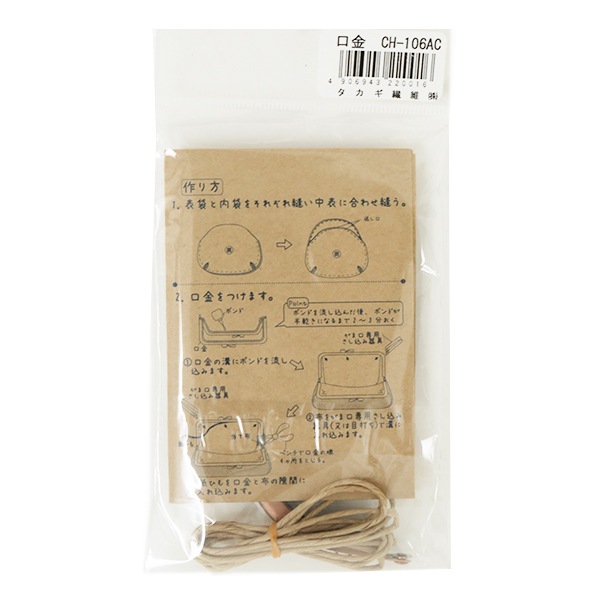 ���� �ظ��� ����ƥ�����C�� Panami �ѥʥ� ����������