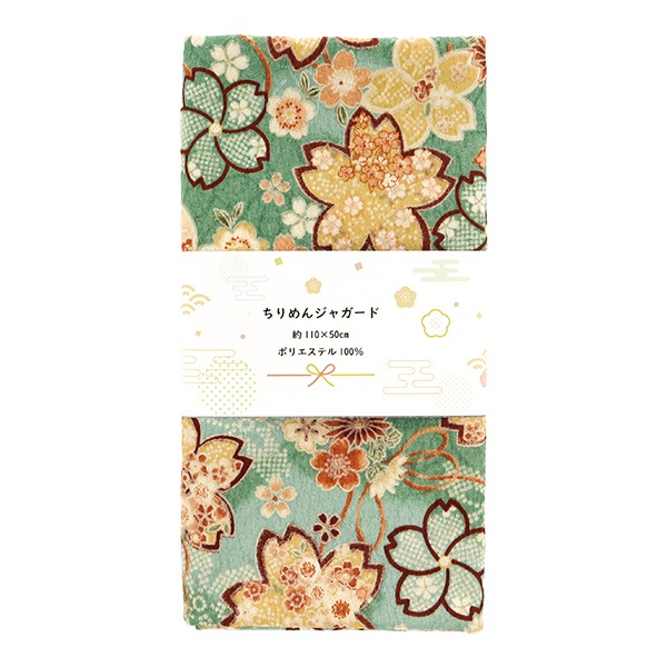 生地 『ちりめんジャガード カットクロス さくら 約110cm×50cm 緑青 C