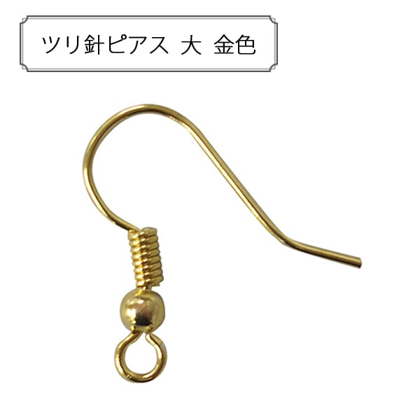 手芸金具 『ツリ針ピアス 大 銀色』 ビーズ,金具・留め具| ホビー材料