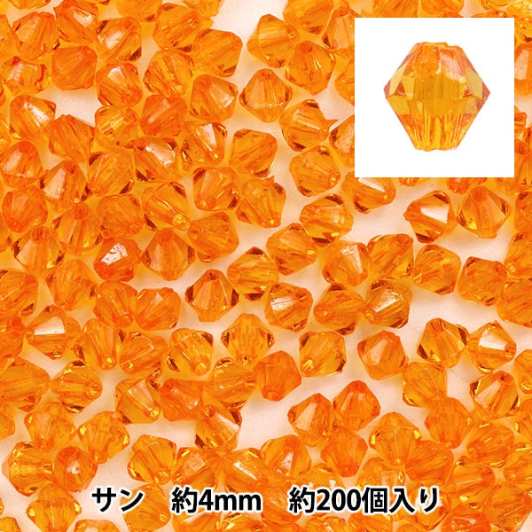 ビーズ 『ソロバン型アクリルビーズ 4mm 約200個入り サン