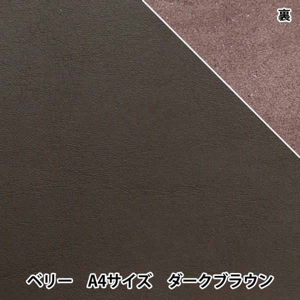 画材 『スチレンボード SB-B3-1』 画材・文具,画材・小物