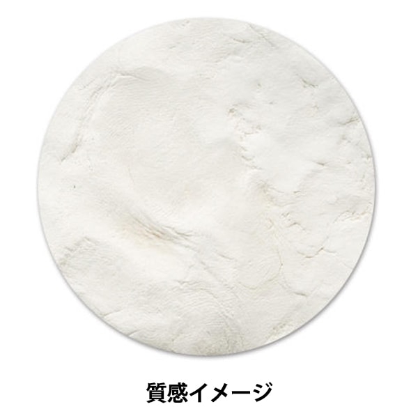 石塑粘土 『プチフォルモ 大 500g 2102』 PADICO パジコ 工芸,粘土