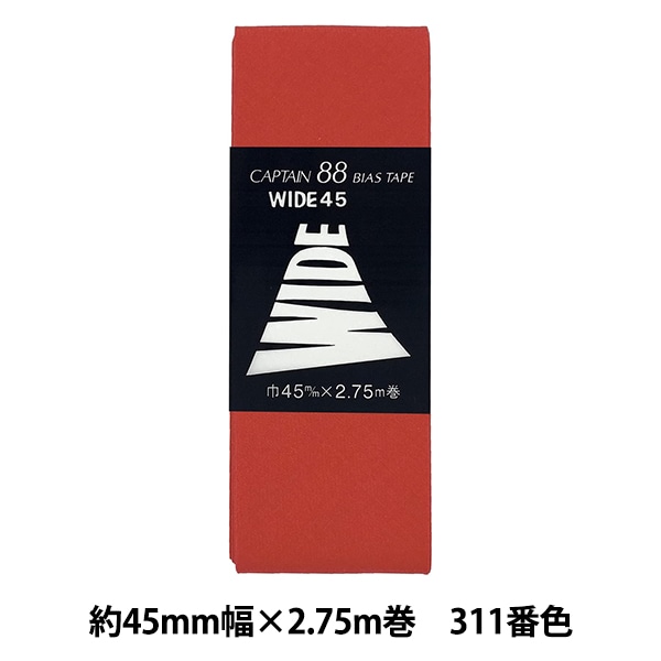 �Х������ơ��� �إ磻��45 311�ֿ� CP6-311�� CAPTAIN88 ����ץƥ�