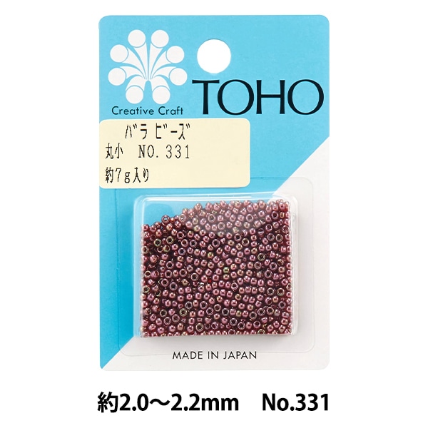 ビーズ 『バラビーズ 丸小 No.332』 TOHO BEADS トーホービーズ ビーズ