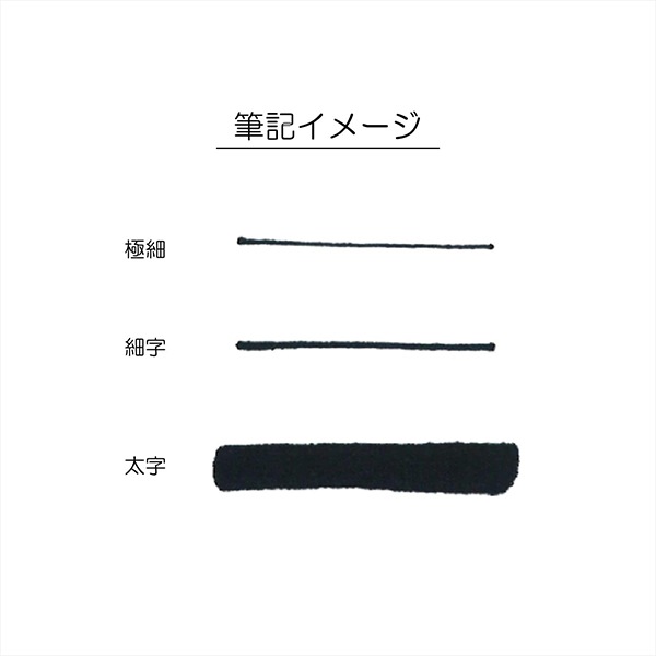 �����ڥ� �ؤ��ʤޤ������ޡ����� �ٻ�&�˺� �ĥ��� �� SUN61-01�� SUNCOCCOH ���󥳥å��� KIYOHARA ����