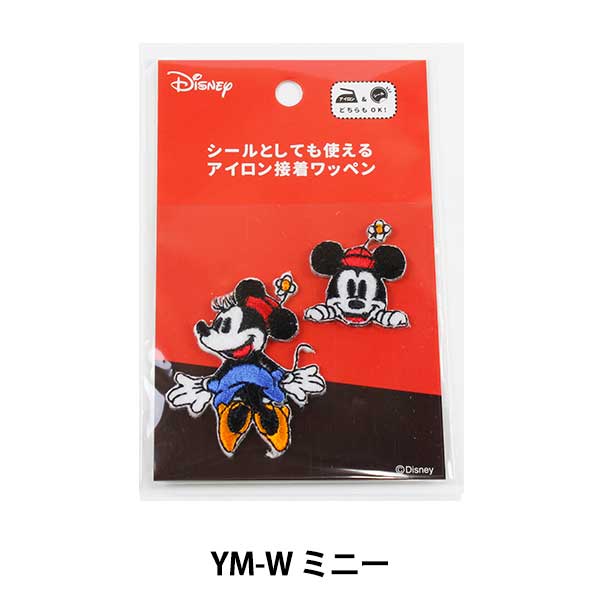 ワッペン アイロン接着 ワッペン ディズニー ミッキーマウス ミニーマウス A Ym W ミニー Kokka コッカ ユザワヤ限定商品 ソーイング ワッペン キャラクター ホビー材料の通販 ユザワヤ公式ネットショップ