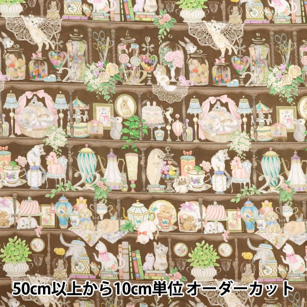 専用…ユキエモンキャビネット 商品名未定♥ 数量5から】 生地 『60ローンデジタルプリント 22fabric 22