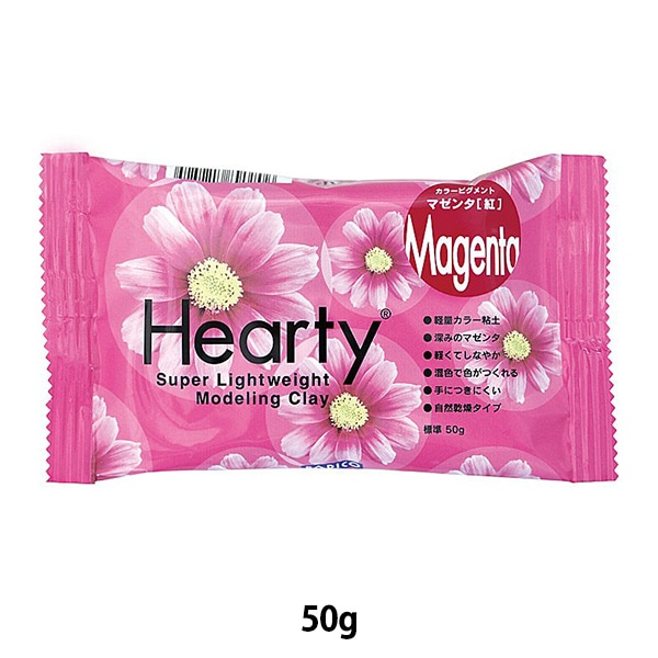軽量粘土 『Hearty Color (ハーティカラー) 50g レッド 301256