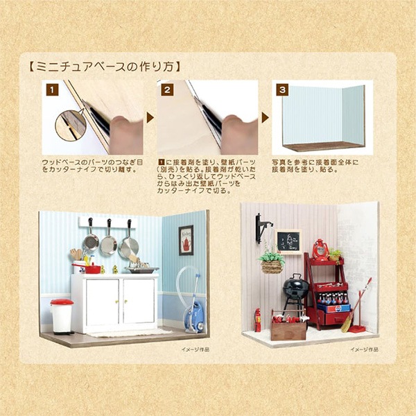 古家具 エルザ ワールドファーニチャー 6段7杯 古家具 エルザ ワールドファーニチャー 6段7杯