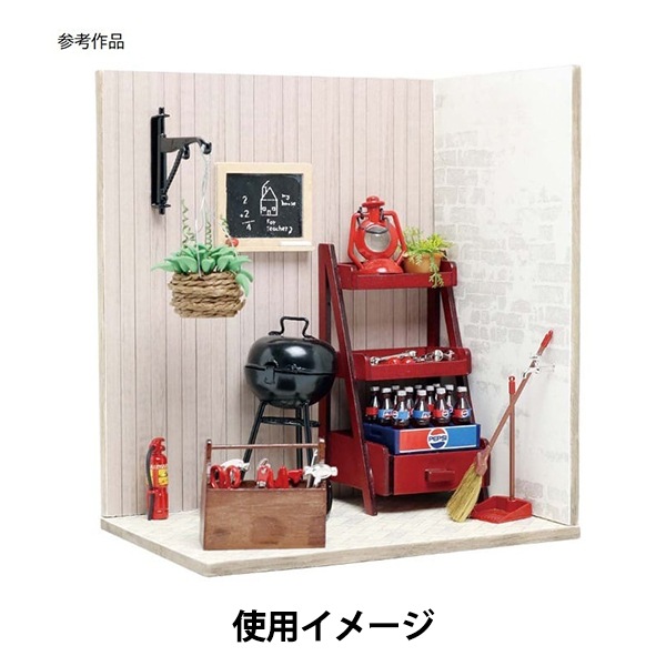 フランス製　ミニチュア ミニブランズ ミニミニ冷蔵庫＆ストックセット トイザらス限定