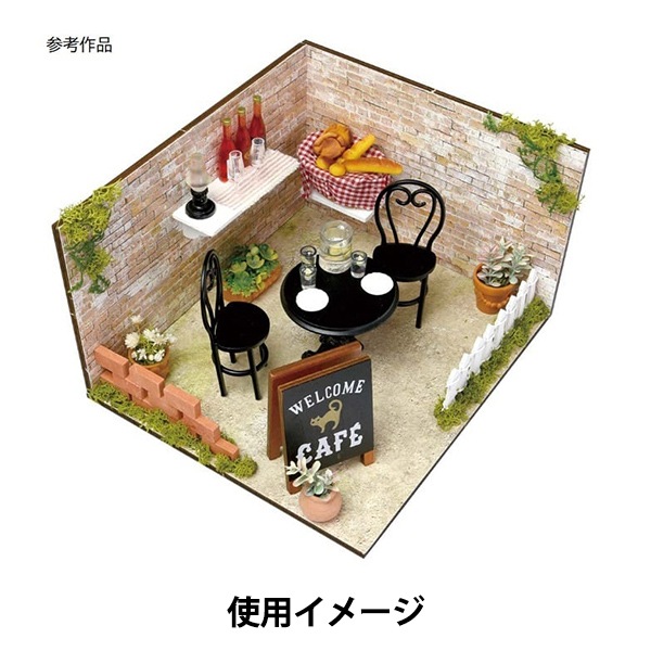 ミニチュアクラフト 『ミニチュアベース 小 NRFB-26』 ERUBERU