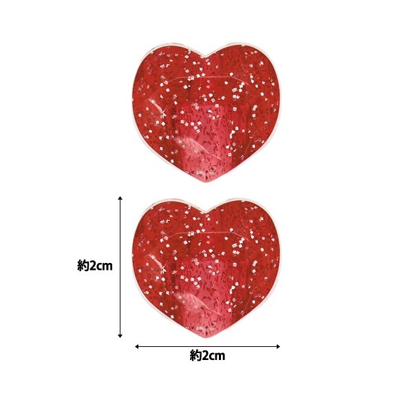 手芸パーツ 『ループエンド ハートジュエリー チェリー RJH-02