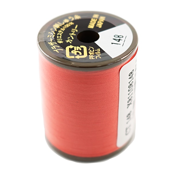 刺しゅうミシン糸 『カントリー糸 354番色 (CT354)』 brother