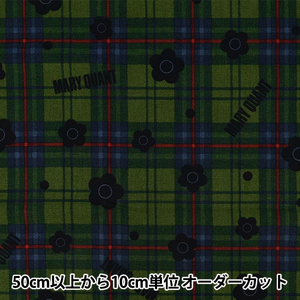 33オーダー用パネル  タータンチェック 数量5から】 生地 『シーチング 先染め風リアルプリント ビッグ