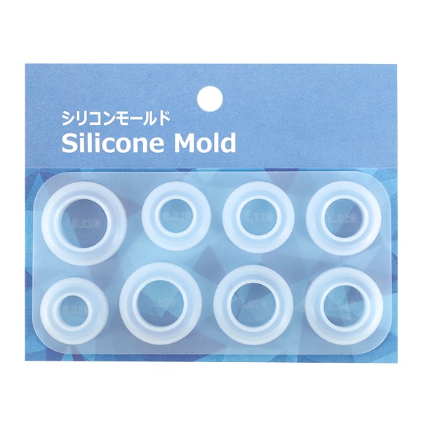 レジンモールド 『シリコンモールド リング ラウンド MO-59』 ビーズ