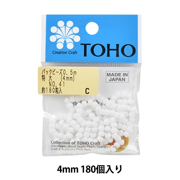 ビーズ 『パックビーズ 特大 4mm No.22』 TOHO BEADS トーホービーズ