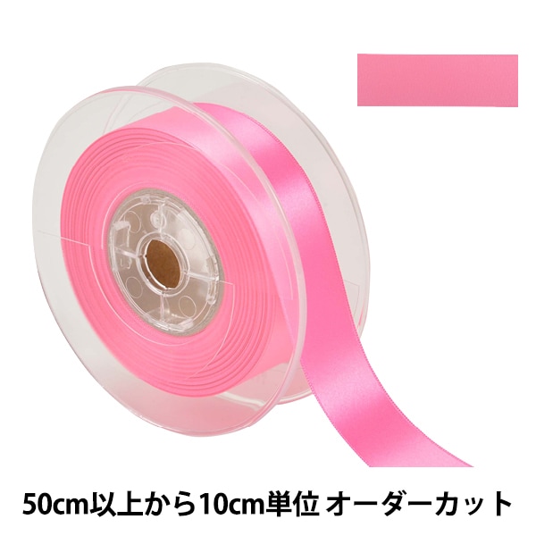 数量5から】 リボン 『ワイヤー入りギンガムチェック 3359 幅約2.5cm