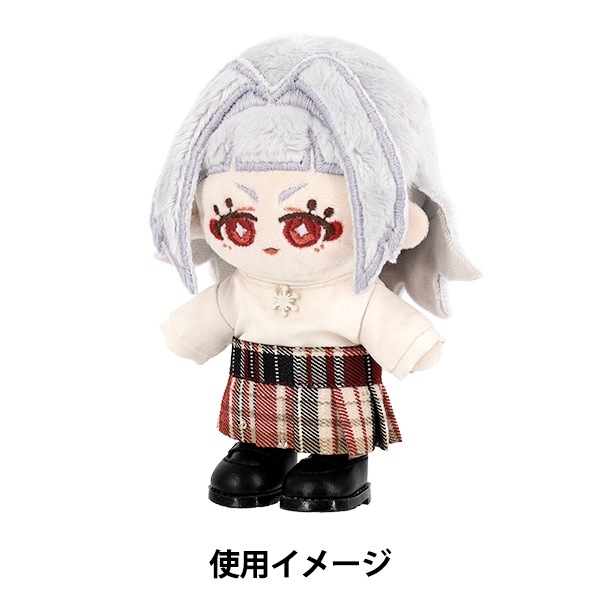 ぬいぐるみ衣装 『mpa ローファー Mサイズ ブラック MPA-124D』 手芸