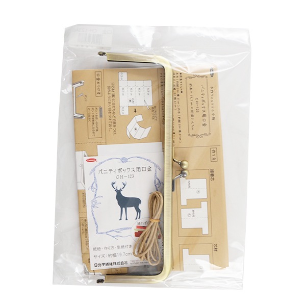 口金 『バニティボックス用口金 CH-123 アンティークゴールド 約19.7cm