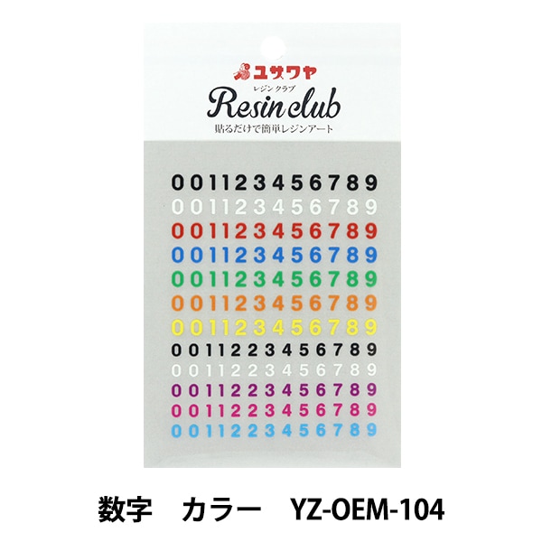 1_000000117649.jpg?1678209902