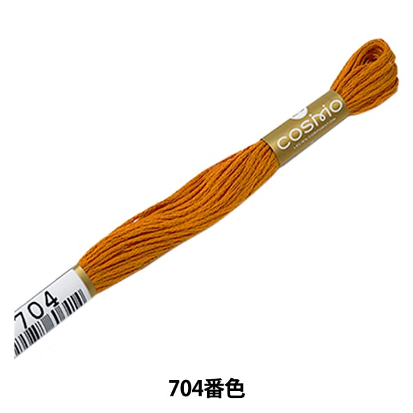 1_000000007749.jpg