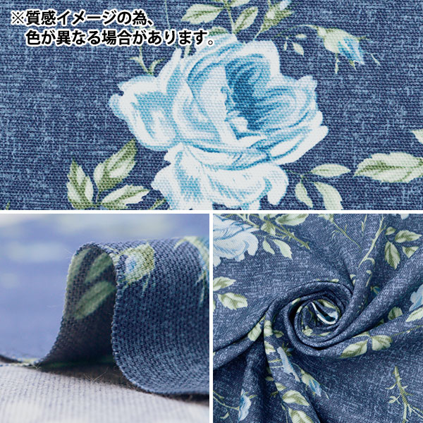 【確認用】受注制作用合わせ生地(フラワー系以外) 数量5から】 生地 『オックス デニムフラワー サックス YUZ-920-2