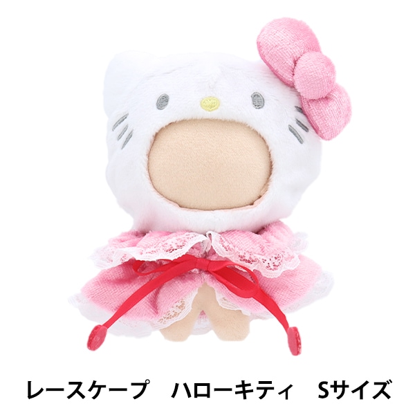 ハローキティ 日本限定ミツバチぬいぐるみコスチューム未使用プリ面ぐるみ 2025年最新】ミツバチキティの人気アイテム - メルカリ