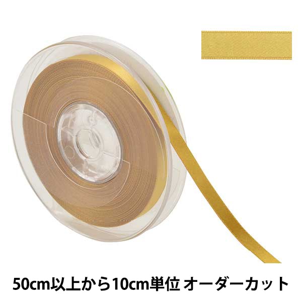 �ڿ���5����� ��ܥ� �إݥꥨ���ƥ�ξ�̥��ƥ��ܥ� #3030 ����9mm 48�ֿ���