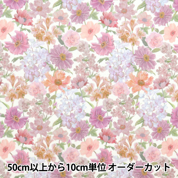 ڿ5  إХƥե֥å ʥ ޥʥ 363J7405-25CU Liberty Japan Хƥѥ