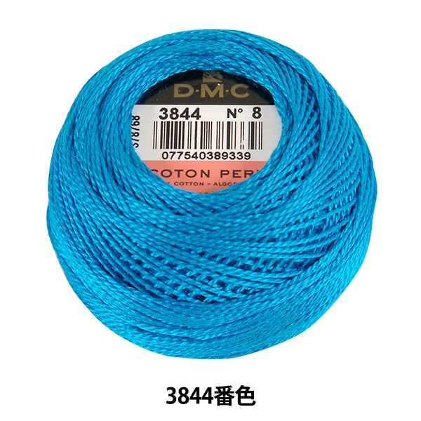 1_000000108549.jpg?1678209902