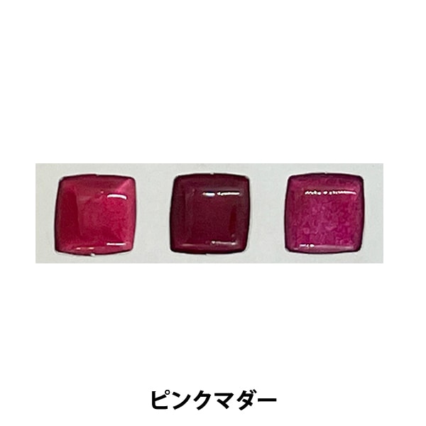d*0様 ☆特価☆Cattileya カトレア七宝焼釉薬おまとめセット③フリット d*0様 ☆特価☆Cattileya カトレア七宝焼釉薬おまとめセット③