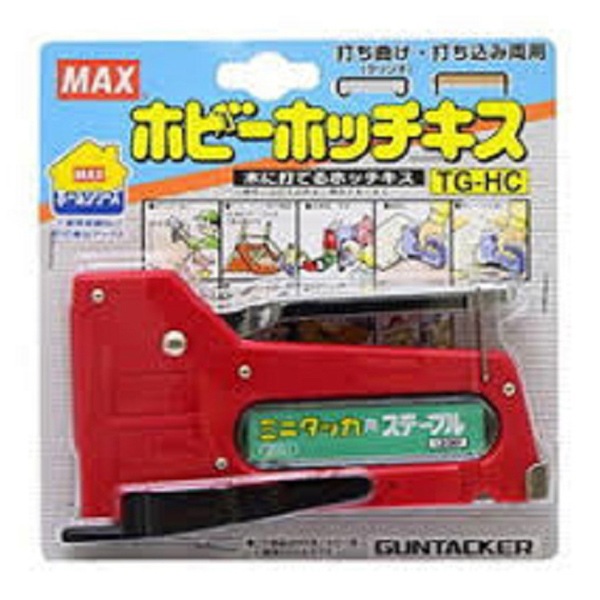 手芸工具 『ホビーホッチキス TG-HC』 MAX マックス 工芸,木工| ホビー