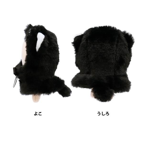 ぬいぐるみ服 『なりきりポンチョ Sサイズ ねこ MPA-15F-S』 手芸