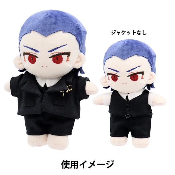 ぬいぐるみ衣装 『mpa select スーツセット ブラック Lサイズ