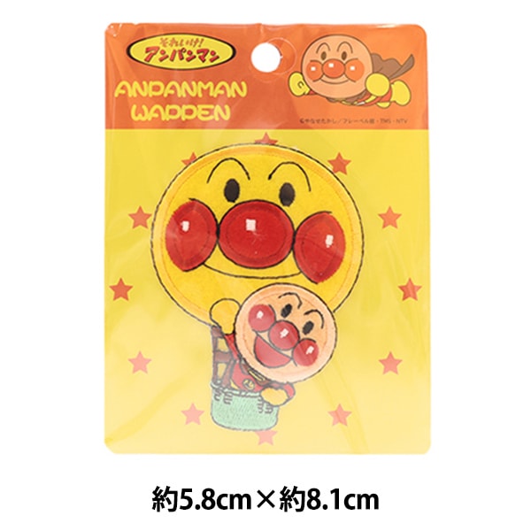 ワッペン 『アンパンマンごう ANW052』 雑貨,ワッペン,アイロン