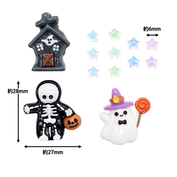 【デコポンミックス】ゆきお５点まとめて 1_000000159651.jpg?1728278463