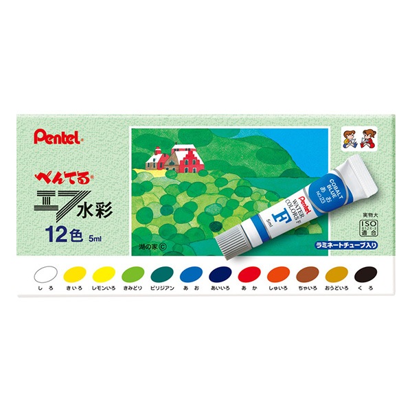 絵具 『エフ水彩 ラミネートチューブ入り えのぐ 12色 WFR-12』 Pentel 