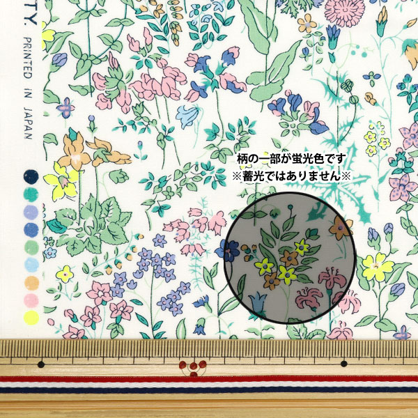 未使用タグ付✨テチチ×リバティ LIBERTYリバティタナローン花柄ブラウス 未使用タグ付✨テチチ×リバティ LIBERTYリバティタナローン花柄