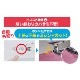 �����ѥߥ��� �إ��˥�ɡ��� �֥��IV CPM5902�� �֥饶�� brother