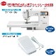 �����ѥߥ��� �إ��˥�ɡ��� �֥��IV CPM5902�� �֥饶�� brother