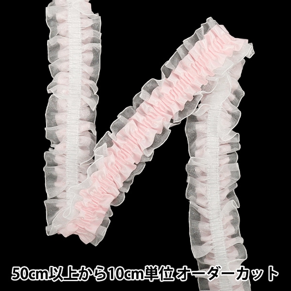 確認　ヘアゴム　花フリルリボン　505　白　白鳥　スワン 確認 ヘアゴム 花フリルリボン 505 白 白鳥 スワン シュシュ 白