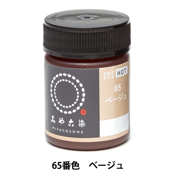 ʺ30󥪥ա  COLD DYE HOT (ۥå) 65١ KATSURAYA ˲