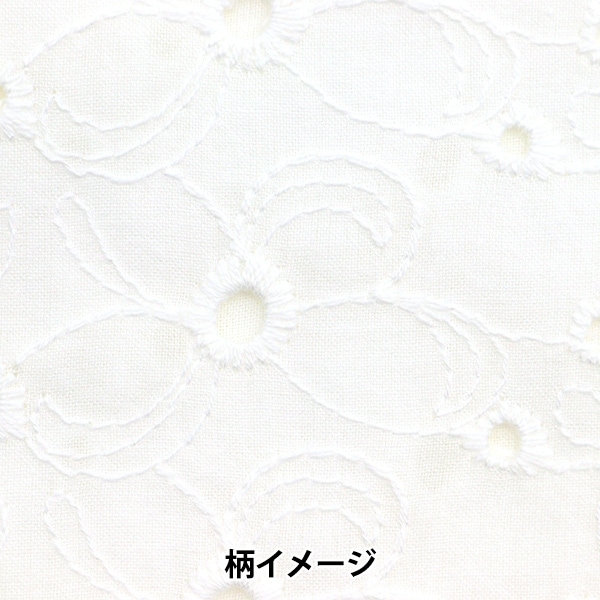 ホワイトアンティークコットンフィレレース ホワイトアンティークコットンフィレレース