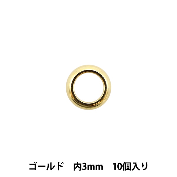 手芸金具 『ストラップパーツ リングタイプ K4634 G5』 MIYUKI ミユキ